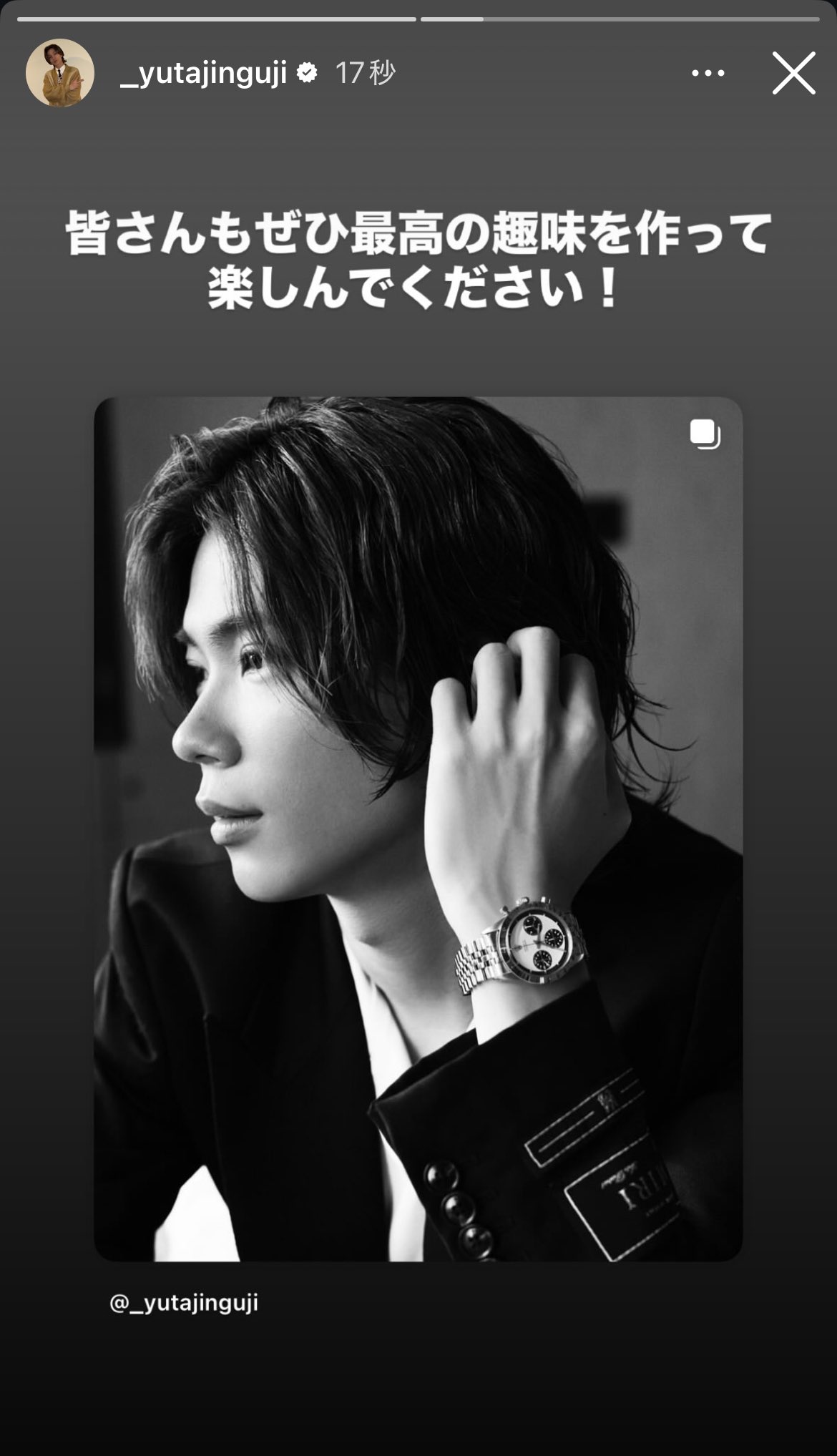 🩵さえ💙 on X: 