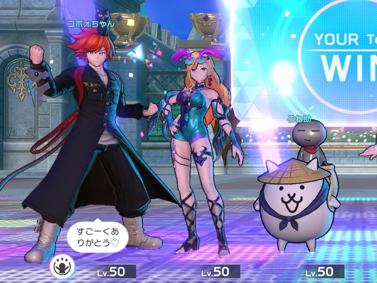 コポォちゃん on X: 