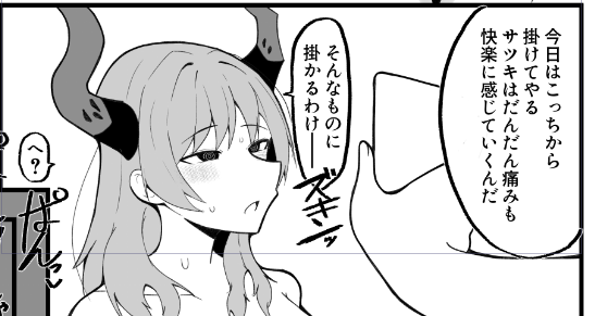 明日支援サイト更新します 