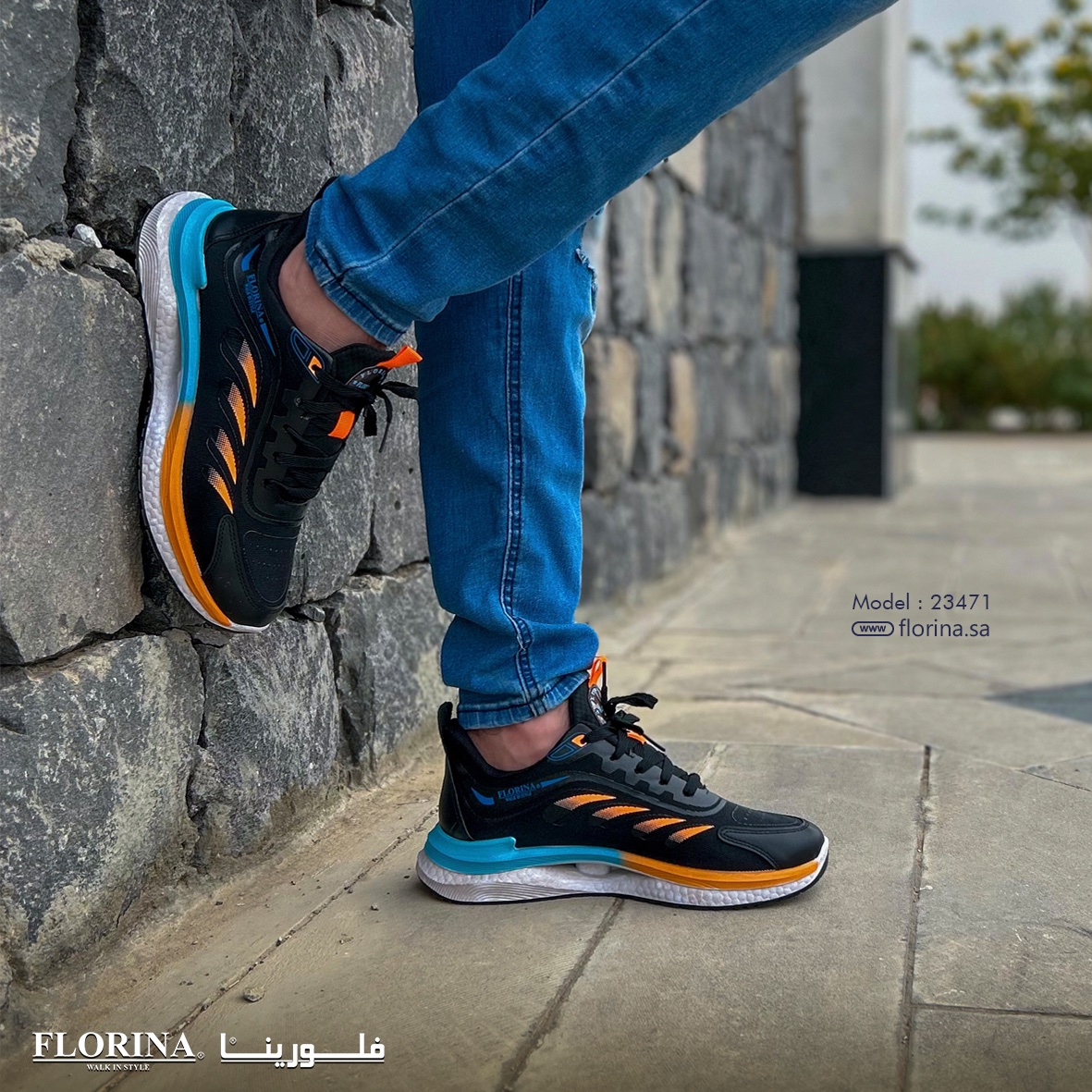 راحتك وأناقتك علينا #فلورينا
florina.sa