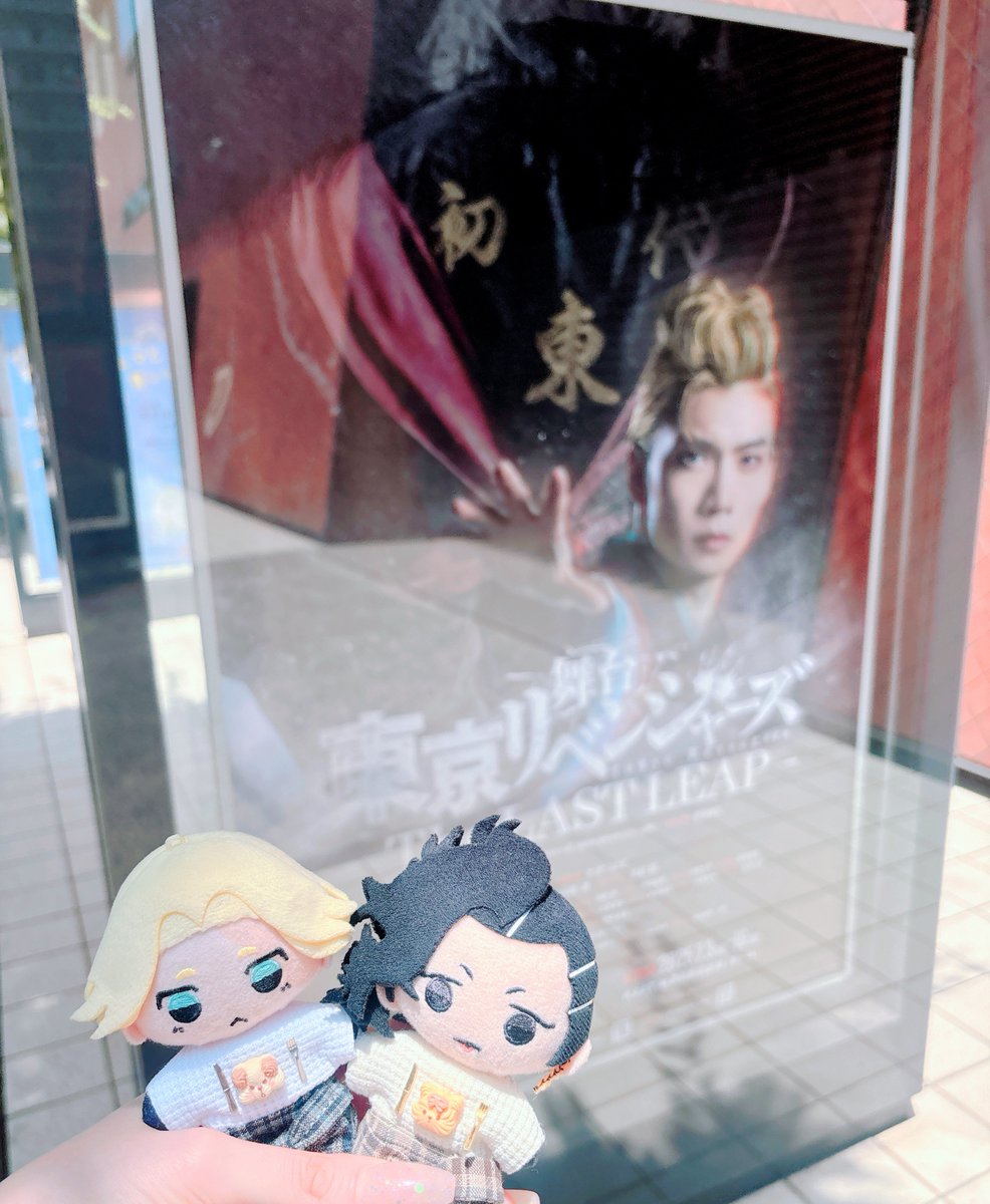 yu___211's tweet image. リベステめちゃ良かった〜！アフトも最高だった…ラストなの寂しいけど最後まで楽しみます🫶