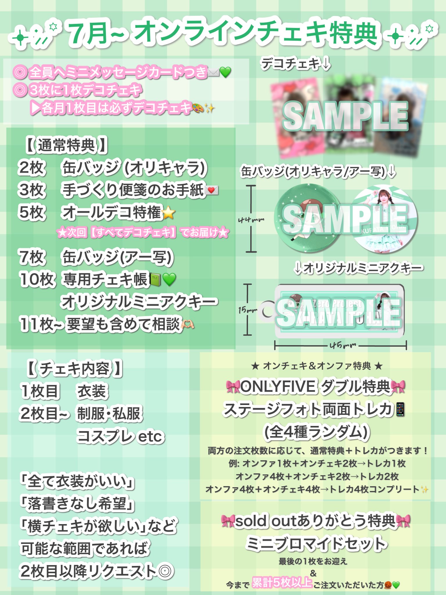倉田いとは【Zero Project】 on X: 