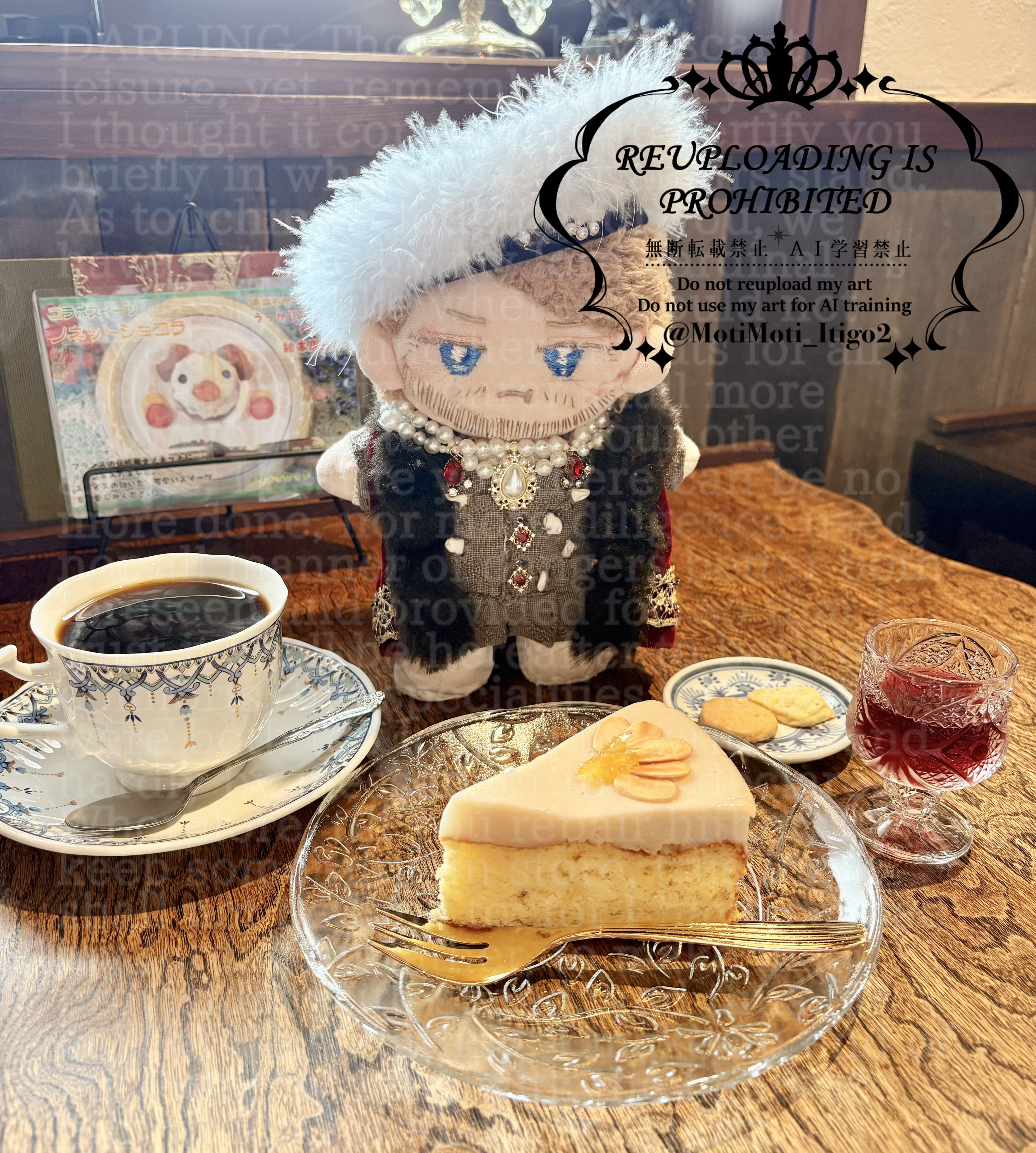 いちご大福🍓 on X: 