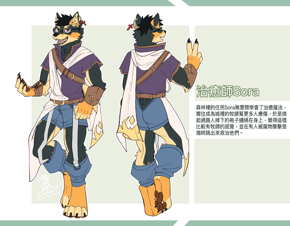 Reference sheet commission! 
A cute nurse Black Shiba Inu

ケモノキャラデザイン 
かわいい看護師黒柴