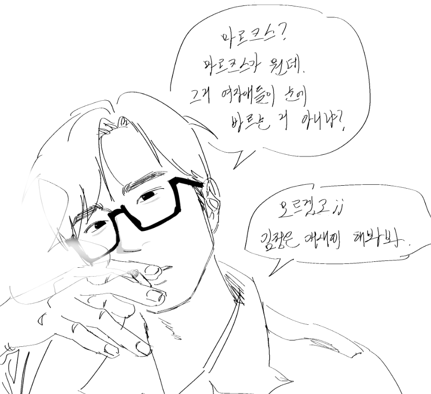 ☭🇵🇸🔻현둥이착끙이까칠잼머빵의황제aka현what the shibal:3 tweet media