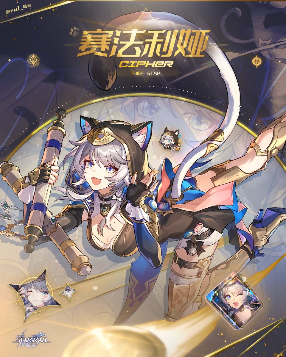 rul | comms open ✨ tweet media