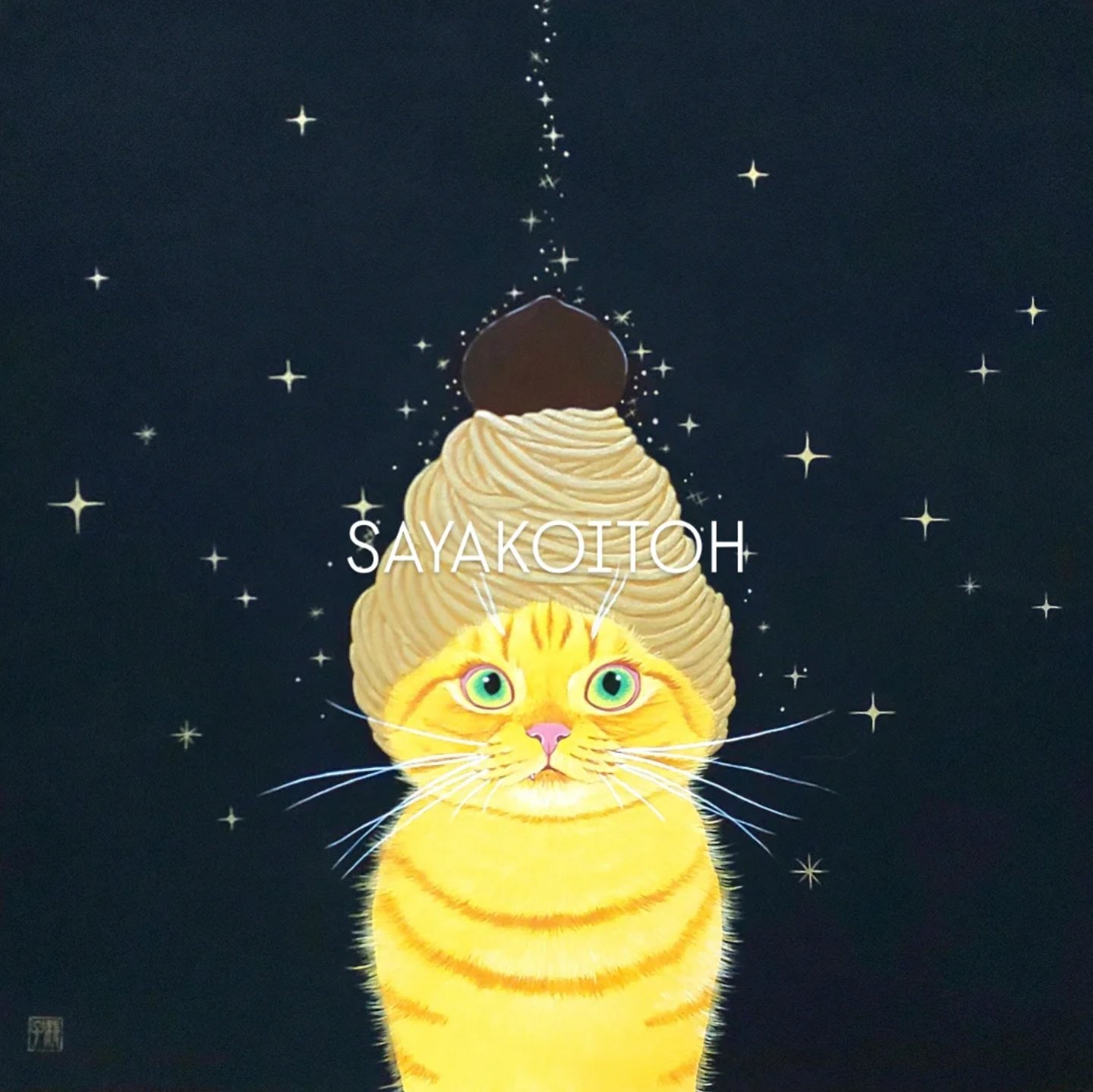 伊藤清子🌟 Sayako Itoh on X: 