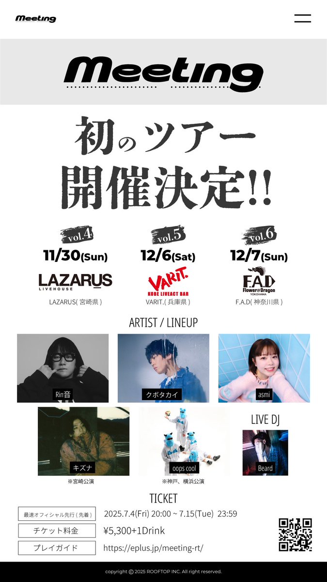 rooftop_tokyo's tweet photo. 【Meetingツアー🗾】

ROOFTOP Live  Event『Meeting』
ツアー開催🎊

◆vol.04
11/30(日)
宮崎LAZARUS

◆vol.05
12/6(土)
神戸VARIT.

◆vol.06
12/7(日)
横浜F.A.D

《出演》
Rin音
クボタカイ
asmi
キズナ ※宮崎
oops cool ※神戸・横浜

《DJ》
Beard

🎟️チケット(先着)
https://t.co/Sg1hekyGmR https://t.co/DGUNBI3e5h