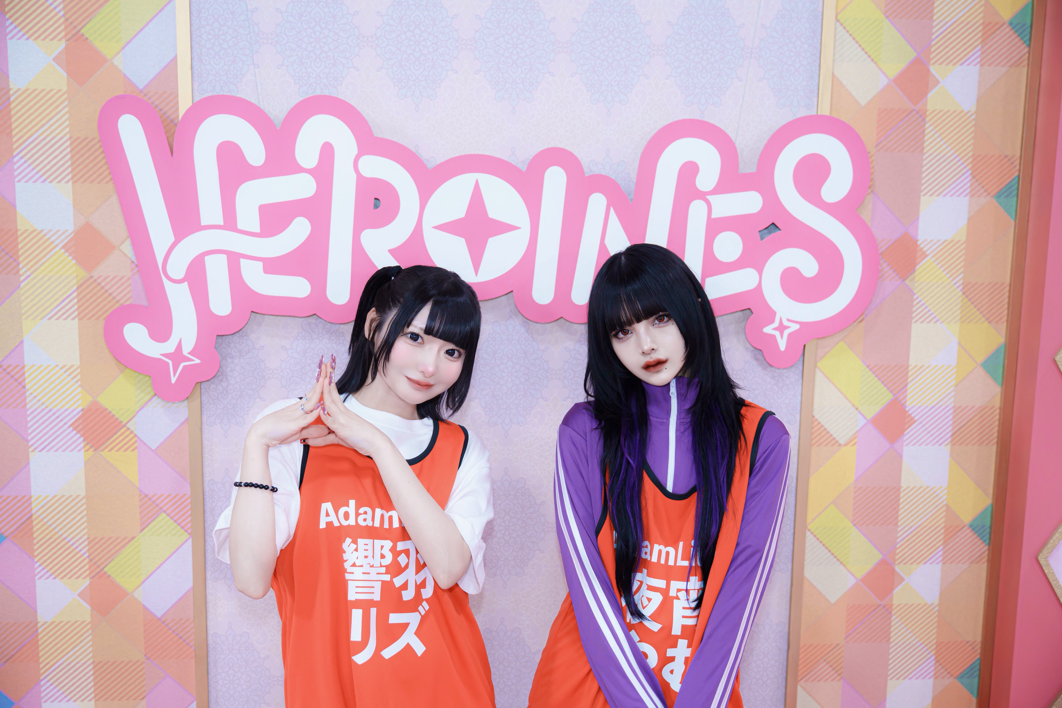 【激レア】AdamLilith 響羽リズ iLiFE!推しT あ*い様 【激レア】AdamLilith 響羽リズ iLiFE!推しT - メルカリ