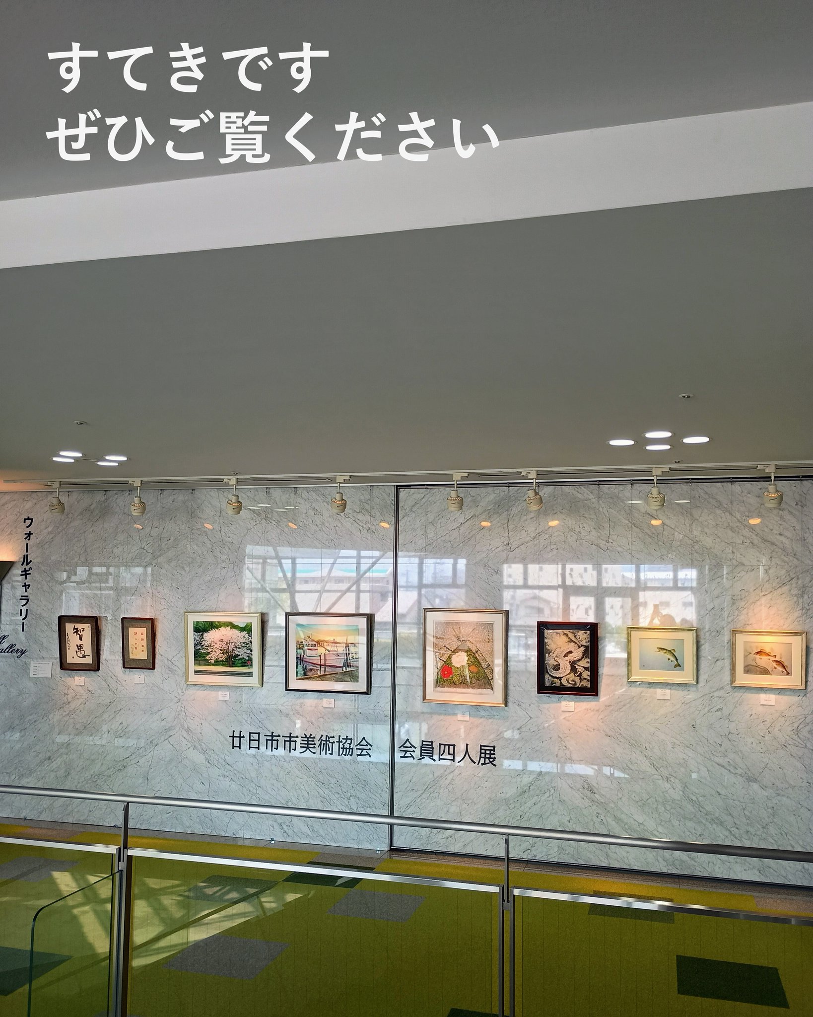 ルイ、[真作] 油彩画「椿」F3号/栗原　豊、群炎美術協会/二科展入選 真作] 油彩画「椿」F3号/栗原豊、群炎美術協会/二科展入選