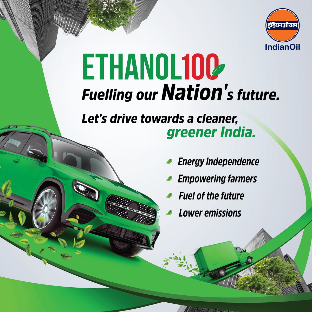 IndianOilcl's tweet photo. By incorporating Ethanol100, we're empowering farmers, reducing emissions, and driving towards a cleaner, greener India. Be part of the change and fuel the future with us. Together, we can achieve a greener tomorrow! #ETHANOL100 #IndianOil #OnDutyAlways https://t.co/PnUXa6bU3e
