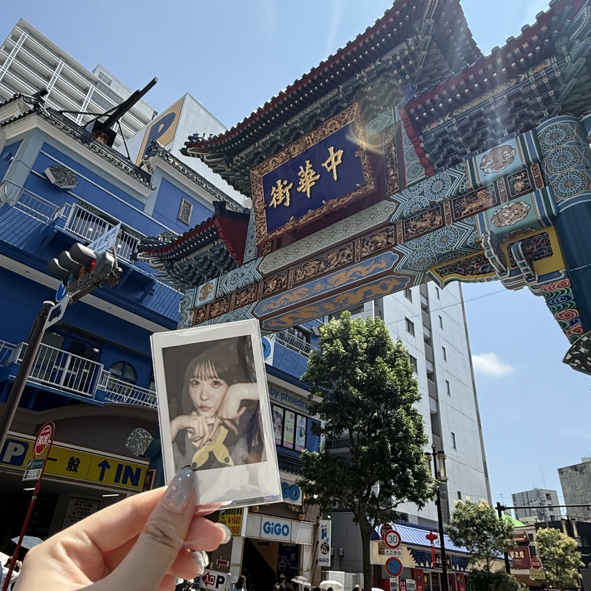 大阪帰ります🚄
優衣と優衣推しと横浜中華街☺️💚