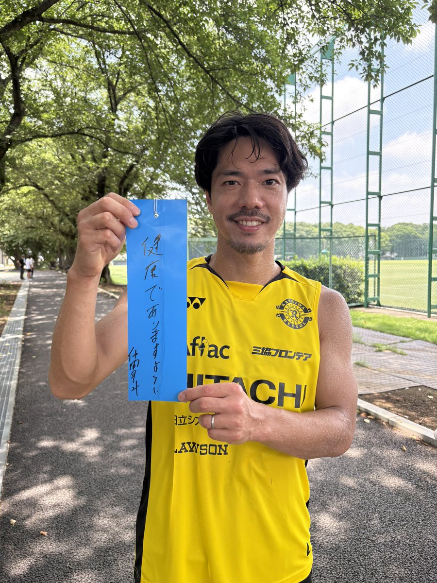 【カレッカ選手・直筆サイン入り】柏レイソル ９５／９６（H）Mizuno カレッカ選手・直筆サイン入り】柏レイソル 95／96（H