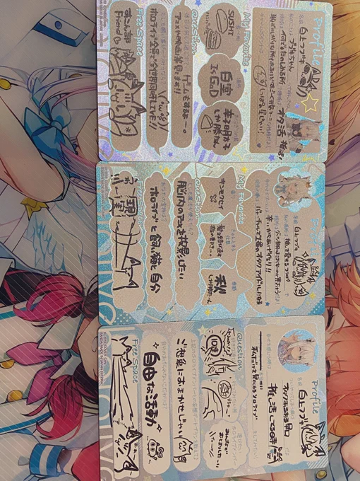 フブちゃんの誤字は今に始まったことではないのであった…
(白室、バャーチャル、ご想象…)

可愛いからOKです👍 