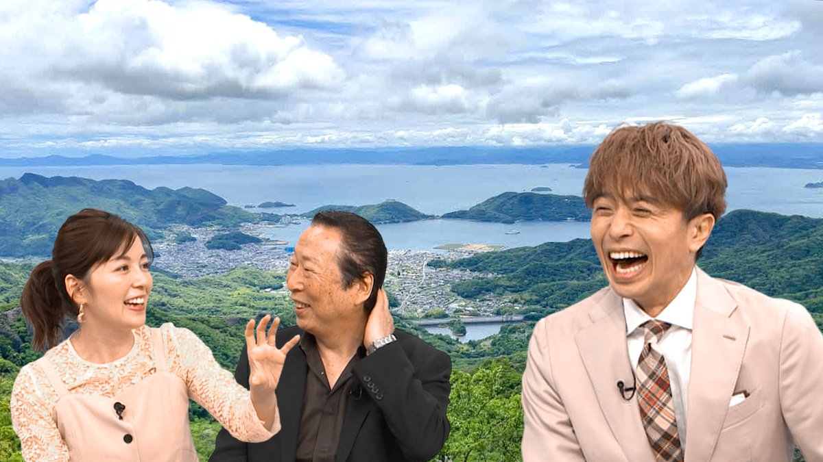 今夜9時の #アド街 は #瀬戸内海 の #小豆島 海と山の絶景がたくさん