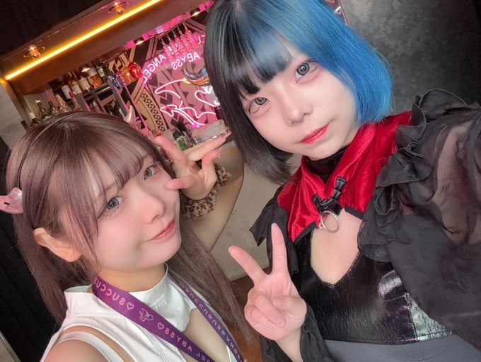サキュバスシーシャABYSS　歌舞伎町のツイート