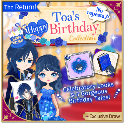 CourtDarkness's tweet photo. Qelsanatics! Toa-sters?! Something else entirely? (Let us know!)
Get ready to celebrate your dear Toa's birthday! ๐
It's close at hand, so don't miss out on stories and avatar items to make it special.โค๏ธ
#VoltageInc #CoD #CourtofDarkness #OtomeGame #HBDToa https://t.co/Fhxpd0yKmv