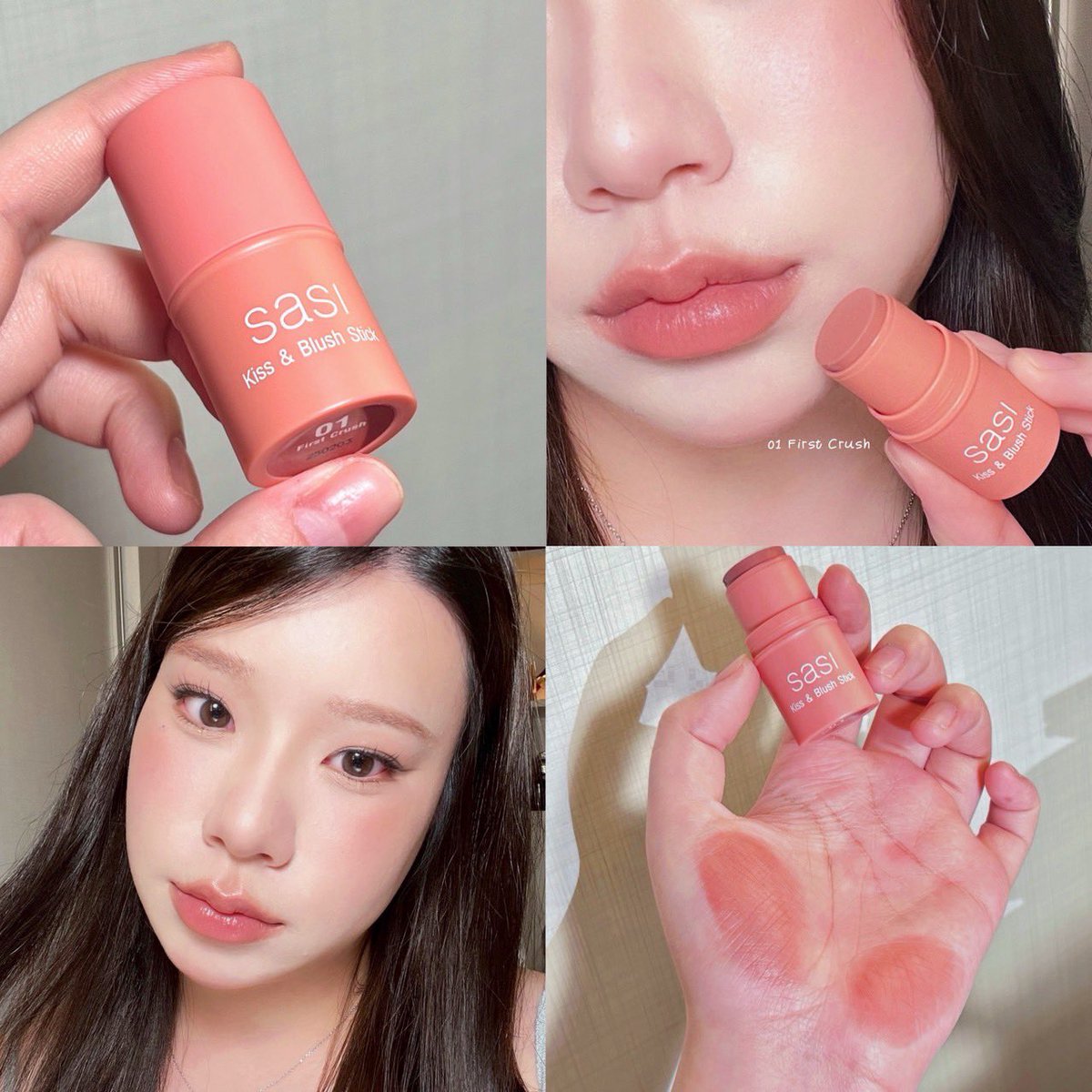 sasi Kiss &amp; Blush Stick คือสีสวยชัด เนื้อดีมาก ลุคนี้ใช้ 01 สีขายดีของน้อง ไปตำที่อีฟแอนด์บอยมา ราคาดีงามมาก แถมทาได้ทั้งตาแก้มปากอีกคุณพี่ได้กำไรไหม