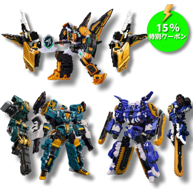 スカイギャロップ メタルカードボット ミニ特攻隊 トボットV