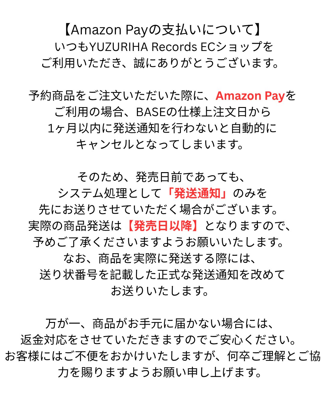 商品説明追加文あり！必読お願いします。さっち様 リクエスト まとめ商品（計7点） ▷セブンネットショッピング、セブン‐イレブンで販売 moz BIG