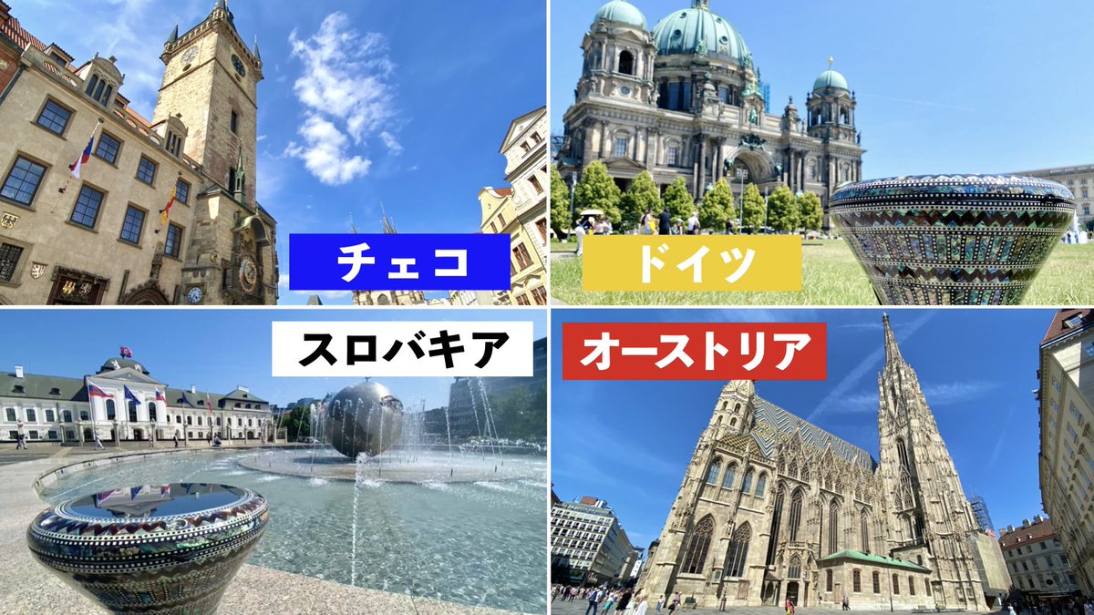 takafumiperc's tweet photo. 【YouTube更新】
タイコと共にヨーロッパ4ヵ国まわってきました 【海外フェス・バスキング】
https://t.co/LIj5IA9X27 https://t.co/UtKwFUbN3b