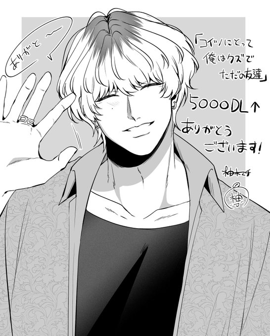 ãã³ã€ãã«ãšã£ãŠä¿ºã¯ã¯ãºã§ãã ã®åéã
é
ä¿¡éå§ãã1é±éçµã¡ãŸããâŠ!
5000DL‎ïžïžïžãçŽ æµãªã¬ãã¥ãŒã沢山ããã ããŠå¬ããã§ã!!ðð
åŒãç¶ããããããé¡ãããŸãã!!
https://t.co/kYazrhGmb9