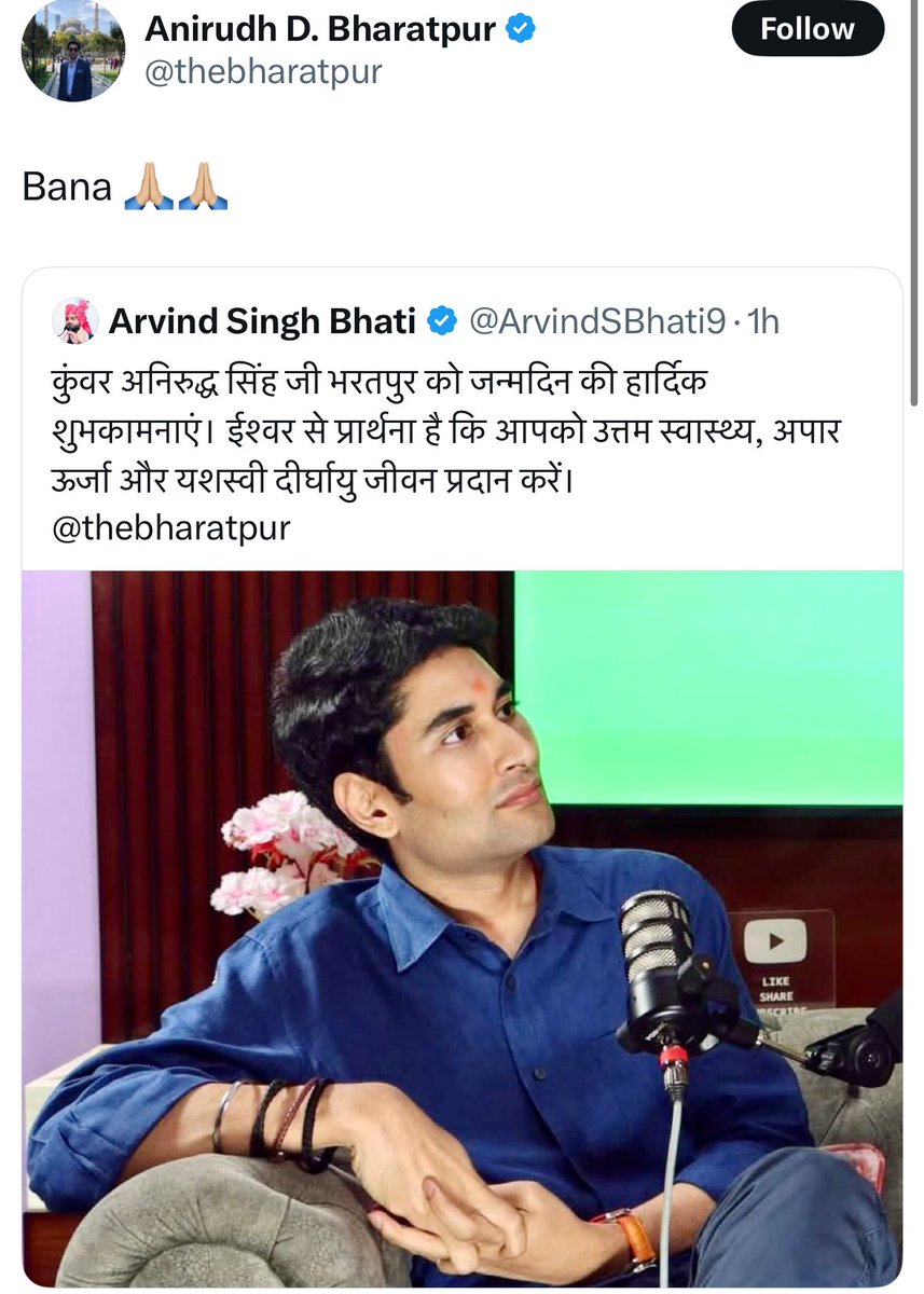 Beniwal_Express's tweet photo. नया नया बना है इसको कोई बताओ रे कि 

Bana जाट होवे अभी जाटों वाली गोत्र भूल नहीं पाया लगता है 

छपरी अभी अभी का बना हुआ है 

😆⭕️⭕️⭕️.. https://t.co/Eo75wYuveB