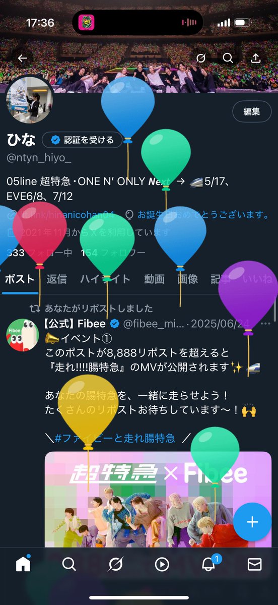 ntyn_hiyo_'s tweet photo. 風船飛んだ！！
7月4日メタルなかよしの日に誕生日迎えられて幸せです！！ https://t.co/U83N3QFgym