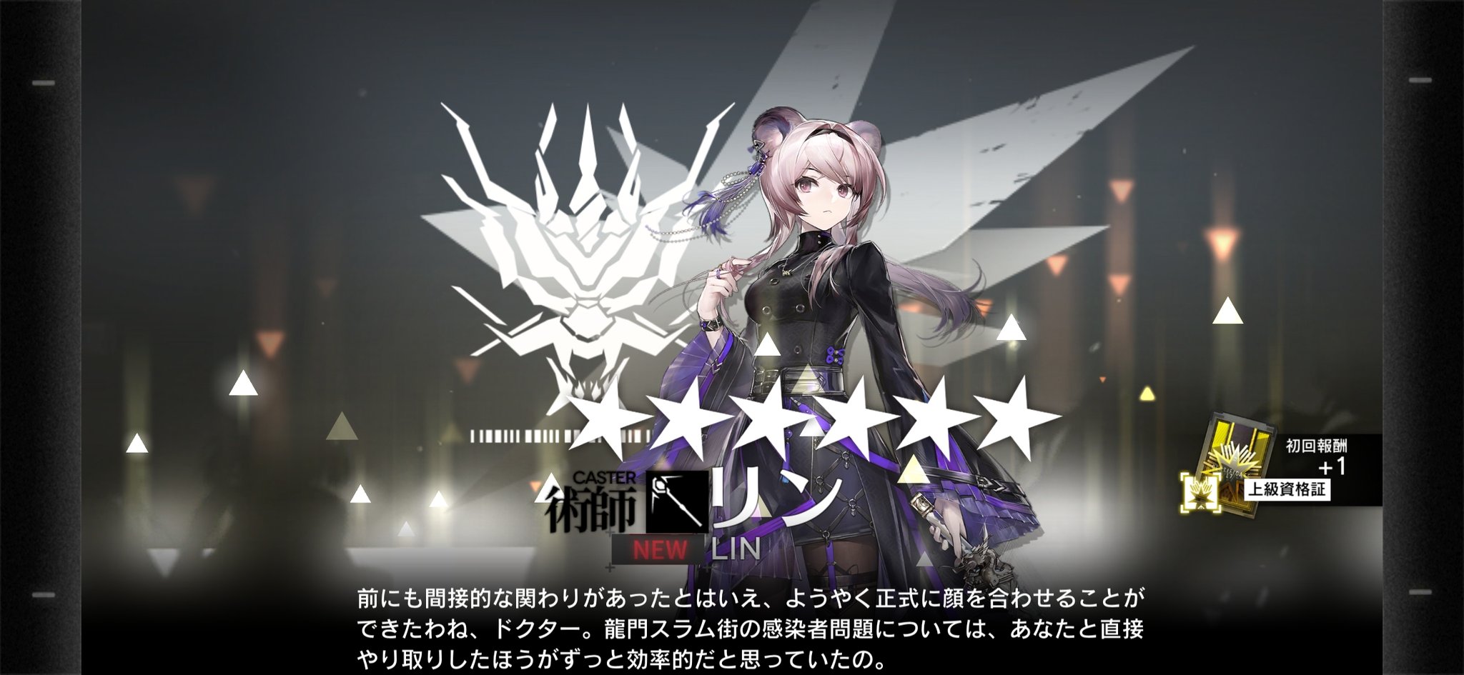 ゆきおじ on X: 