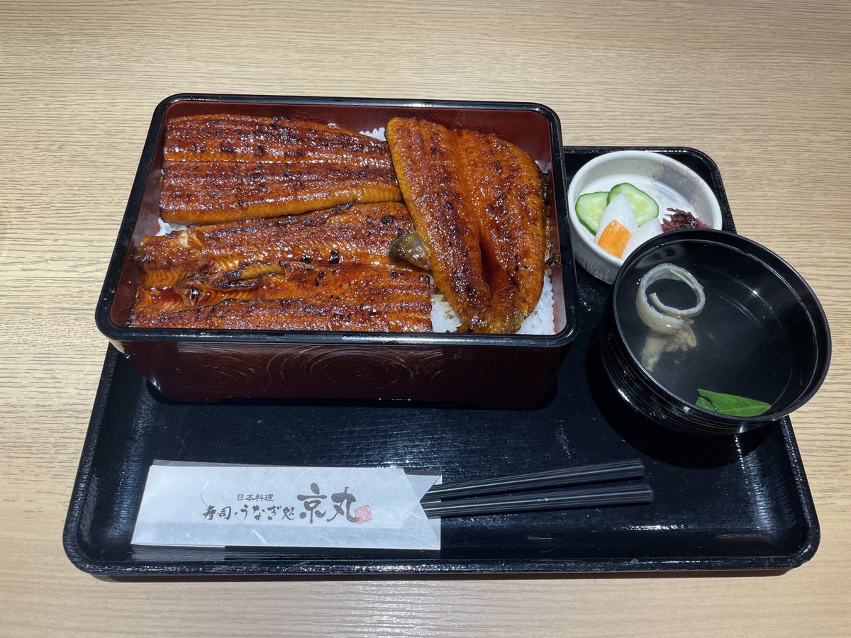 Natch8686's tweet photo. 研修で静岡来たので！
贅沢しちゃいます👍 https://t.co/fO2vsNI44x