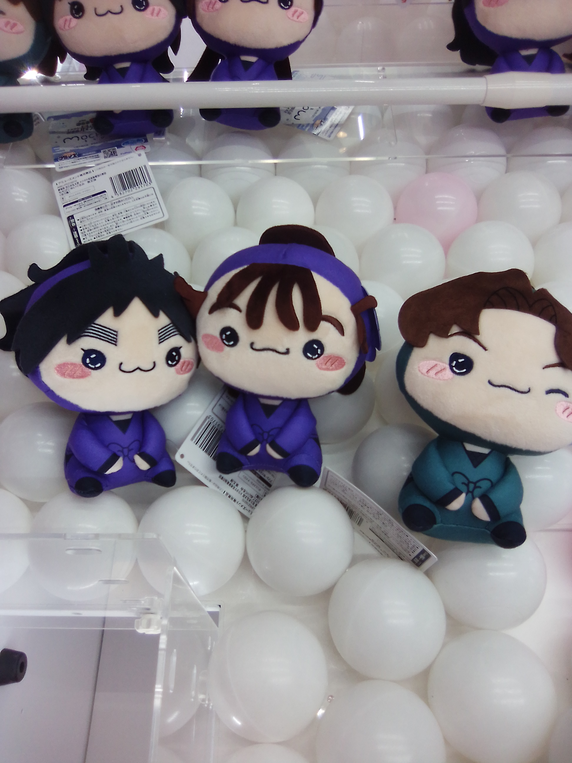 新しいエルメス タイトーFステーション 高崎オーパ店 on X:  クラフト・布製品