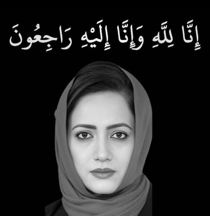 behryab's tweet image. خدا بخشے جب تک زندہ رہیں عوام کے درد میں ہر اتوار بازار جایا کرتی تھیں مہنگائی کی خبر لینے😭