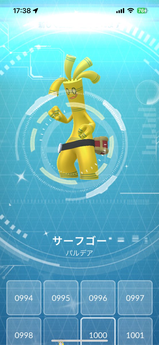 ぴっさ (@hisaemongo) on Twitter photo 