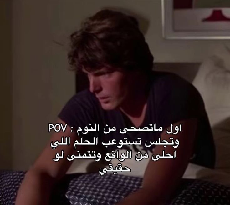 ٍ (@e_burw) on Twitter photo 