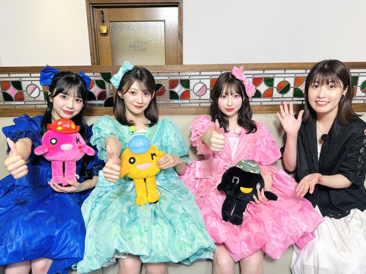 ✨🫧本日テレビ出演🫧✨ 7/4(金)18:00台放送予定 HTB「イチオシ!!」内