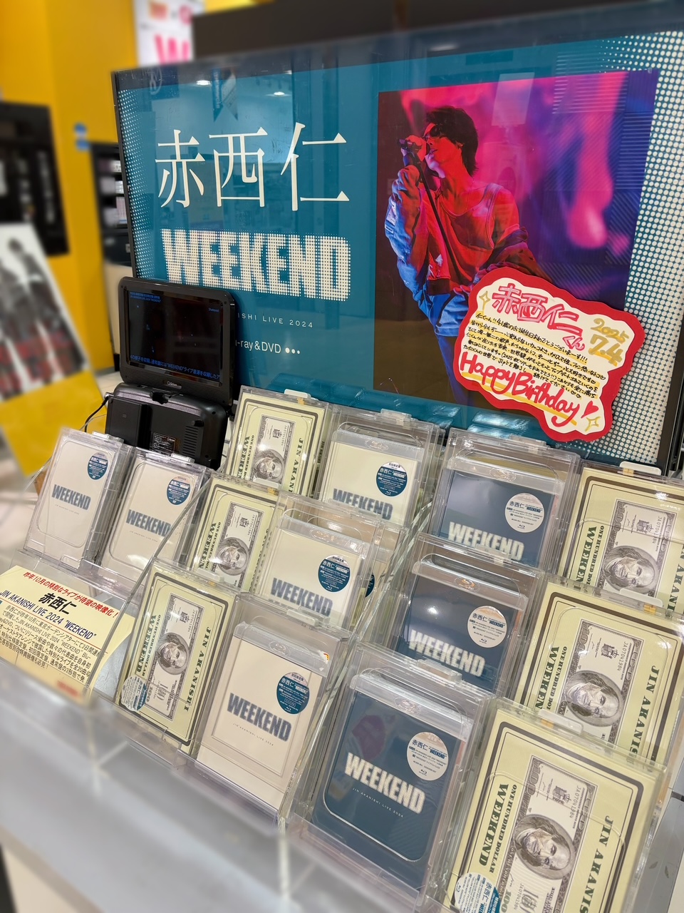 タワーレコードあべのHoop店 on X: 