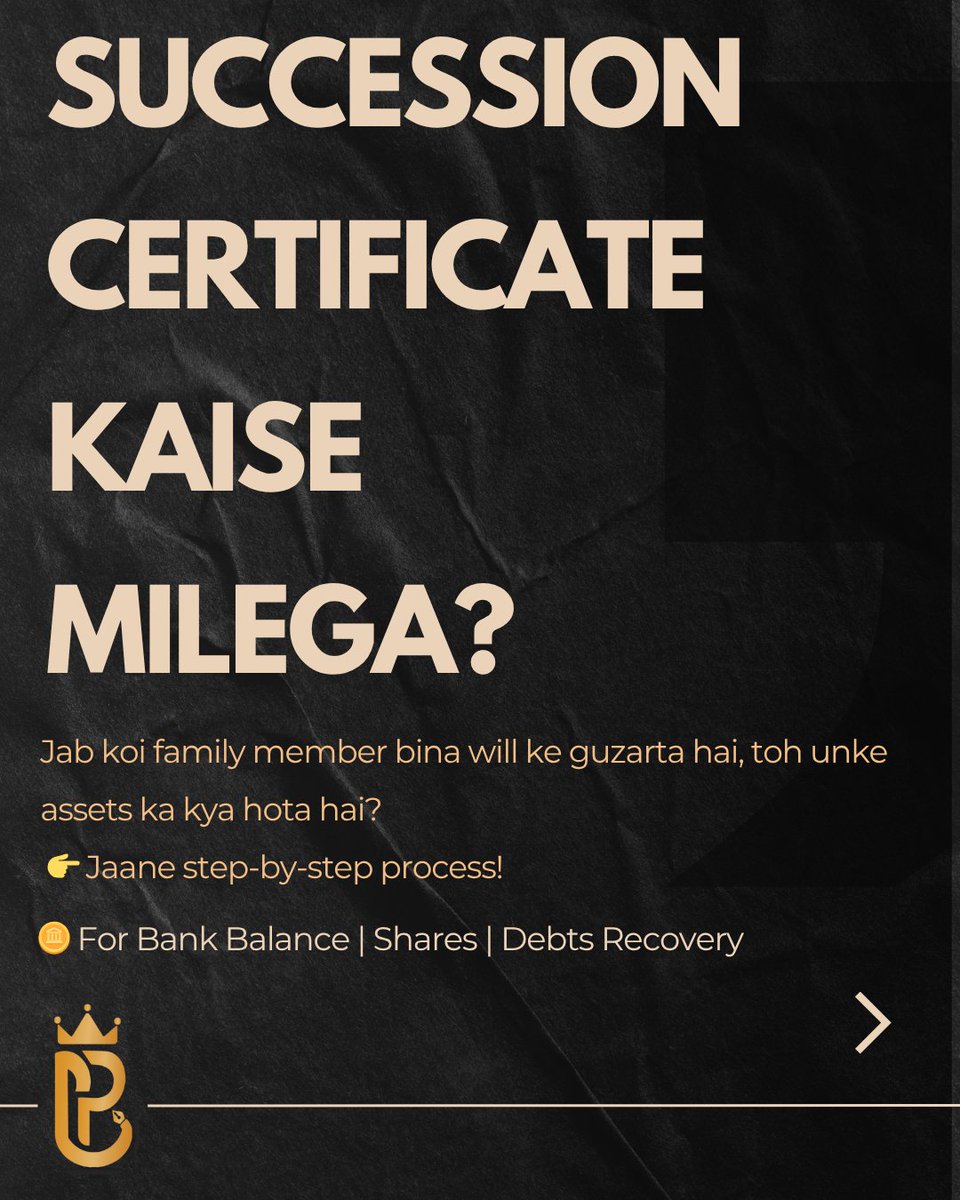 co_prabal's tweet image. 📜 “Succession Certificate Kaise Prapt Karein? Aapki Virasat, Aapka Haq!
👍 Like karein • 🔔 Subscribe karein • 📤 Share karein taaki har family apne virasat ka kanooni haq jaane!
#PropertyRights #IndianLaw #CourtProcedure #FamilyLaw #KnowYourRights #LegalAwareness