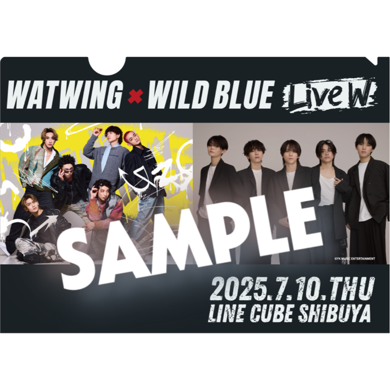 Live__W's tweet photo. ＼🎁来場者特典🎁／

WATWING×WILD BLUE「Live W」
特製クリアファイル

ご来場いただいた方、全員にプレゼント✨

いよいよ来週開催🔥
ご来場をお待ちしています‼
お楽しみに🎈

🗓️2025/7/10㈭
OPEN17:45／START18:30
🎪LINE CUBE SHIBUYA

#WATWING #WILDBLUE
#LiveW