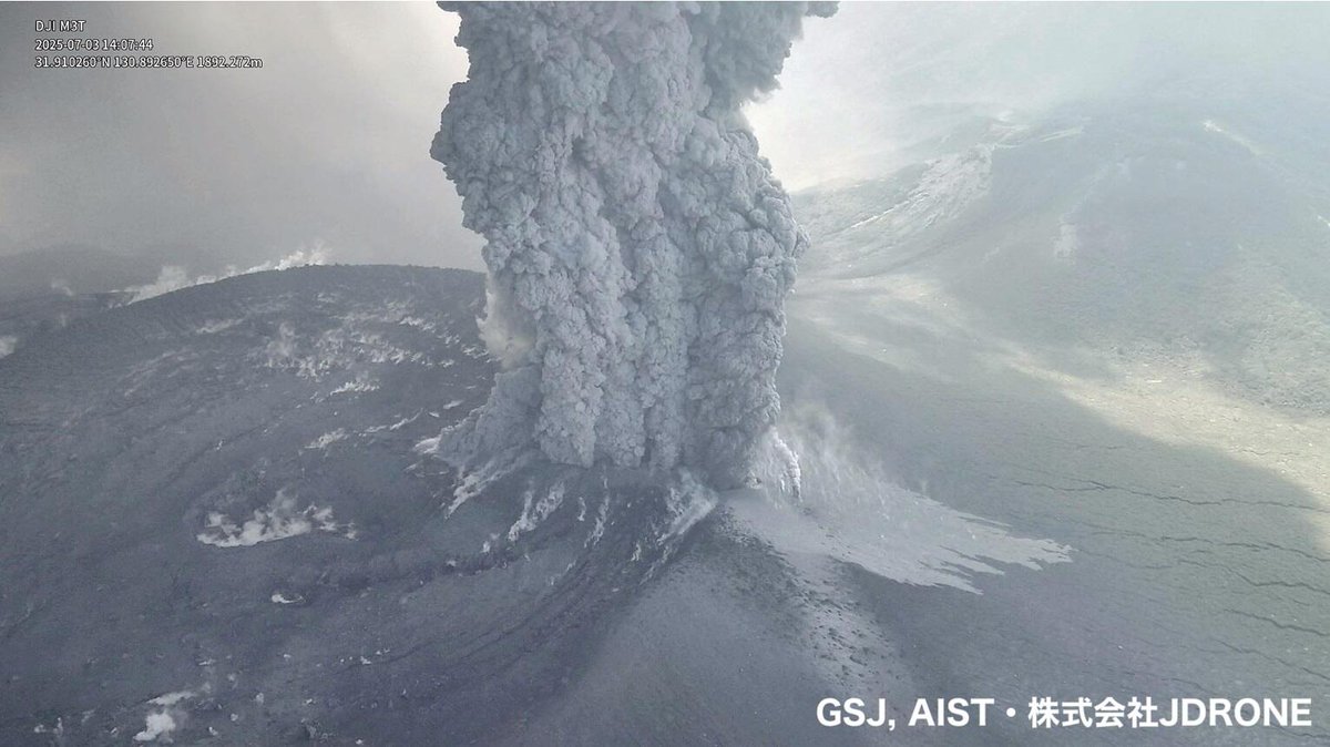 風林火山 西日本版 芸術審査研究会 送料込み 風林火山 西日本版 芸術審査研究会 送料込み