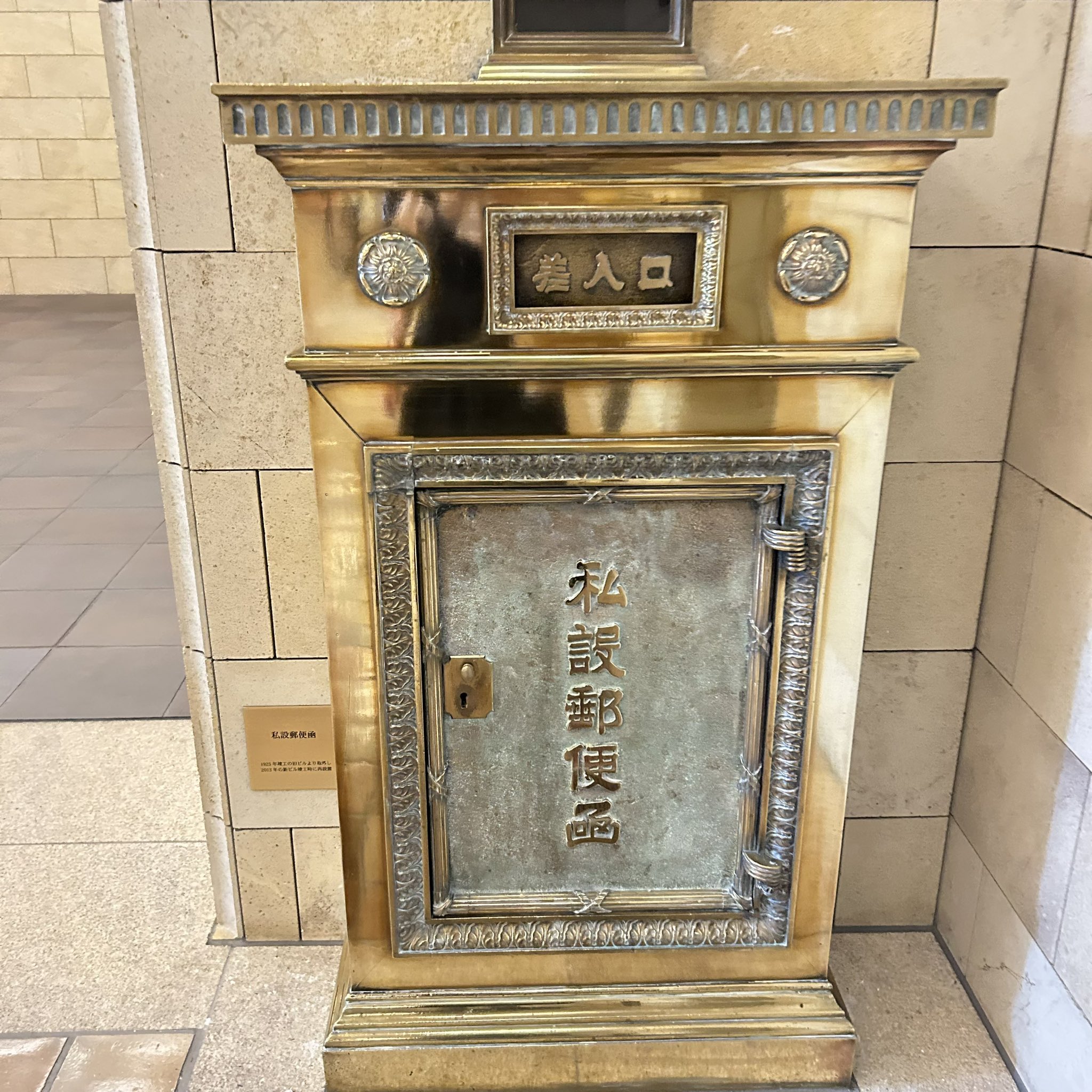 秋 真 ⿻ᐝ on X: 