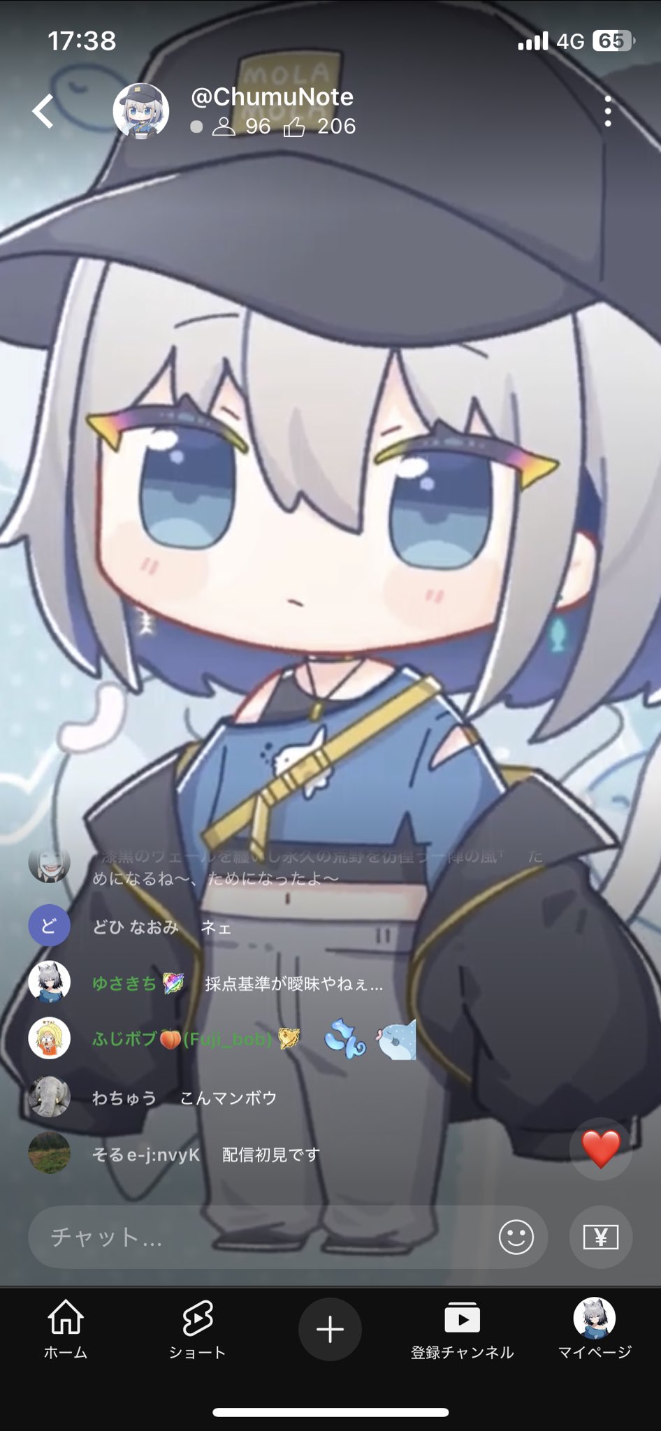 ゆてぃかさま確認ページ♡ ゆさきち🎣🐈‍⬛ on X: 