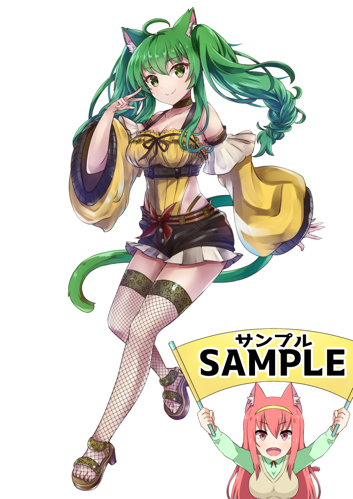 【ねこニャーCOLLECTION 巳年】
第2弾 ちやな
Adam byGMOにてオークション開催中!
保有者様限定特典『全身背景あり＆なしver.』付きです!
よろしくお願いします!
開催期間 7/4 20:00～7/9 23:59まで
#NFT #AdambyGMO #nftart #NFTJapan 
#ねこニャーチャンネル
adam.jp/items/0xb30fc2…