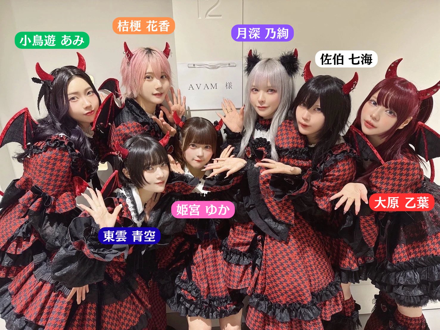 月深 乃絢【AVAM】 (@noa_AVAM) / X