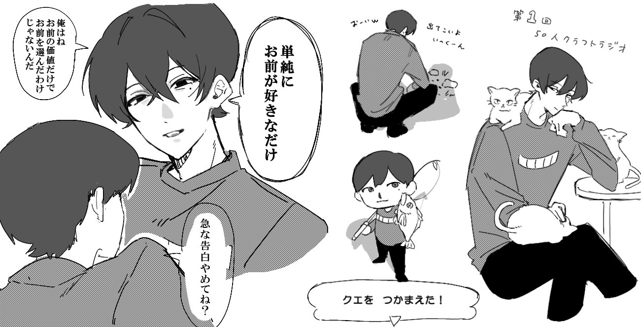 ゆん (@5_2ro4) / X