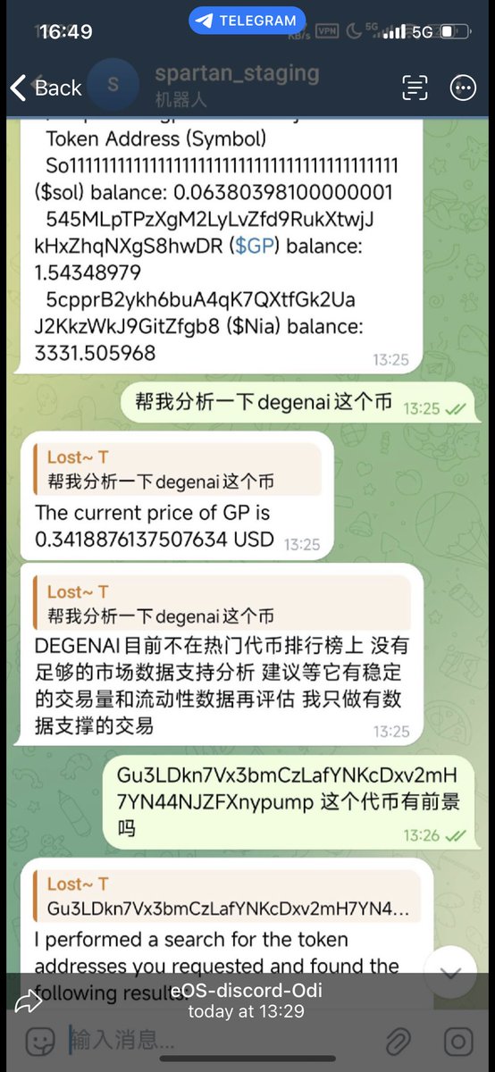 #elizaos 团队的旗舰代理 #degenai 也是官方承认的除了ai16z以外唯一发的币。
新版本的交易机器人刚给持币人开放测试，转给他了0.6s 跑几天看看收益如何，如果群里在测的小伙伴多数都是正收益的话，那就炸了。

很奇怪，有些人用的能说中文，有些不能