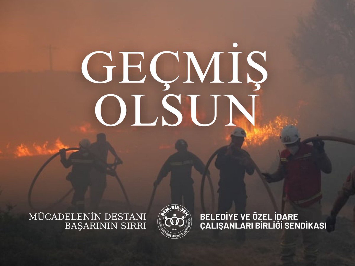 Geçmiş Olsun 

#İzmir ilimiz başta olmak üzere, ülkemizin bir çok noktasında meydana gelen yangınlarından etkilenen vatandaşlarımıza geçmiş olsun dileklerimizi iletiyor;  

İzmir Ödemiş'te çıkan orman yangınına müdahale ederken Şehid olan İbrahim Demir'e ALLAH (c.c.)'tan Rahmet