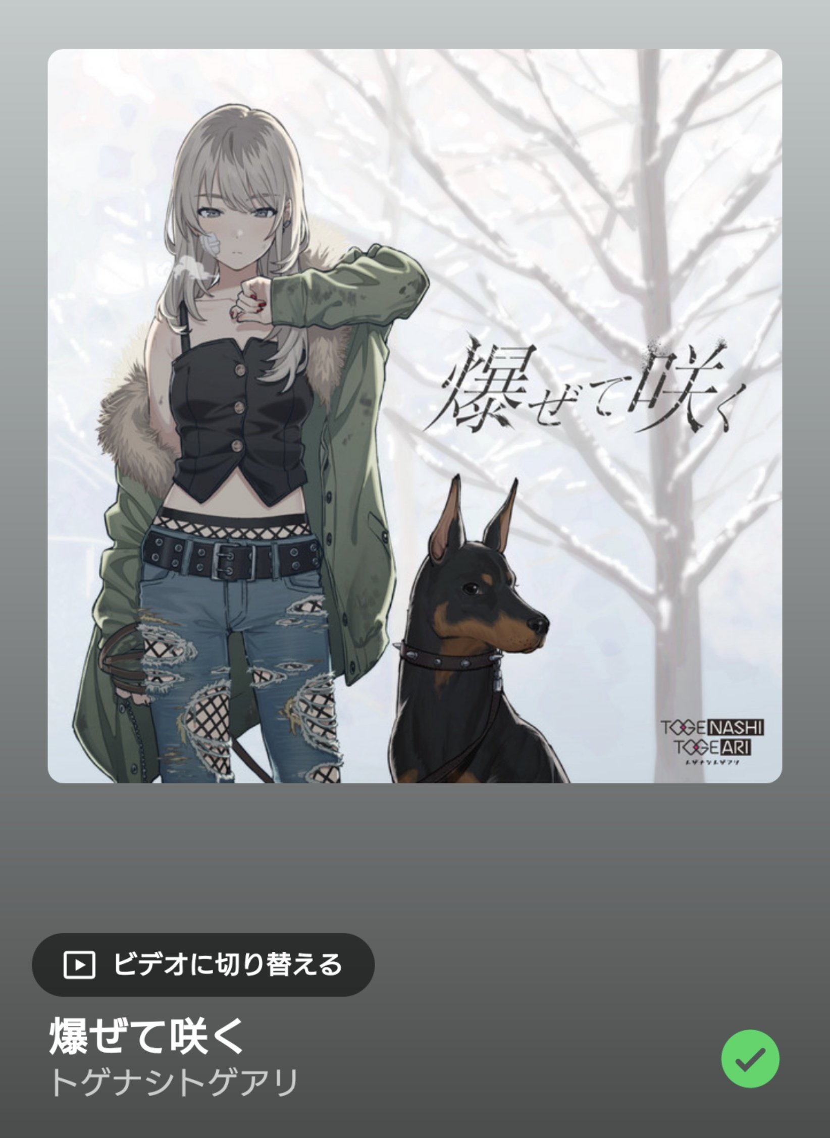 おりー on X: 