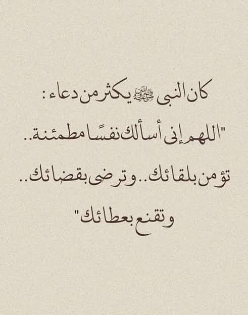 ديار الشام (@bkmakazaleh) on Twitter photo 