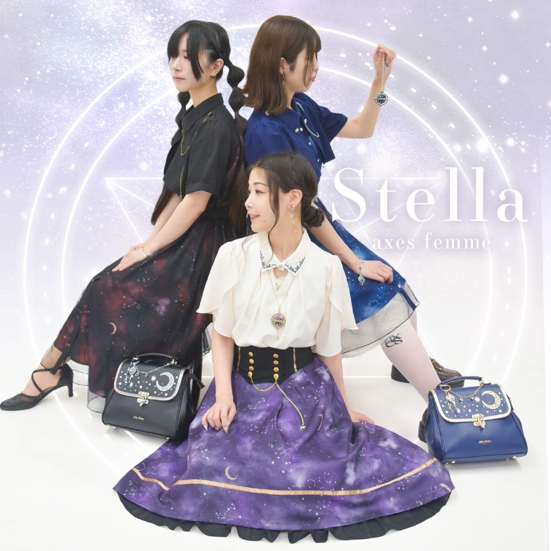 okav.com | Space Babe Yukino DX Collector's Edition.hsz