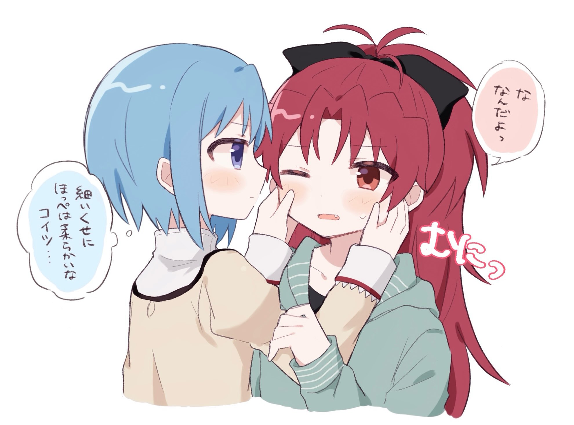 jX2🌈杏子ちゃんかっこいい (@jennyiq2008) / X